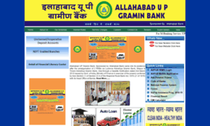 Allahabadgraminbank.in thumbnail