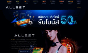 Allbet.live thumbnail