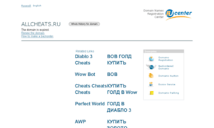 Allcheats.ru thumbnail