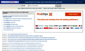 Alldatasheetru.com thumbnail