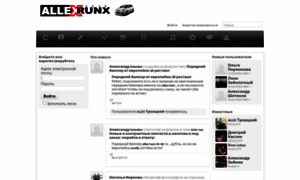 Allexrunxclub.ru thumbnail