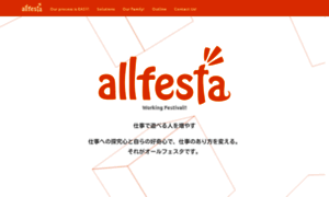 Allfesta.com thumbnail