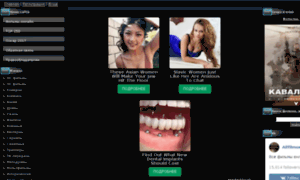 Allfilmonline.ru thumbnail