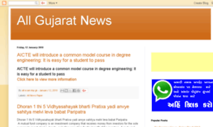 Allgujaratnews.com thumbnail