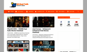 Allhinditech.com thumbnail