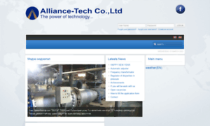 Alliance-tech.mn thumbnail