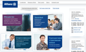 Allianz-direct.ru thumbnail