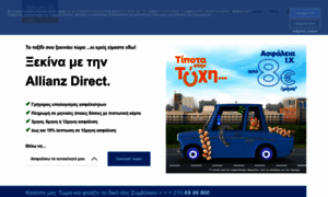Allianzdirect.gr thumbnail