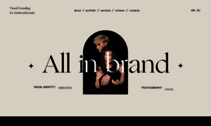 Allinbrand.org thumbnail