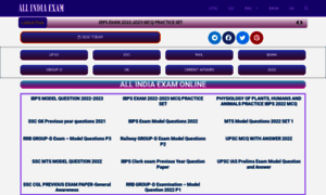 Allindiaexam.online thumbnail