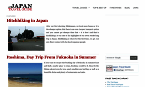 Alljapantravel.com thumbnail