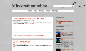 Allminecraft-jp.blogspot.com thumbnail