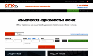 Allmoscowoffices.ru thumbnail