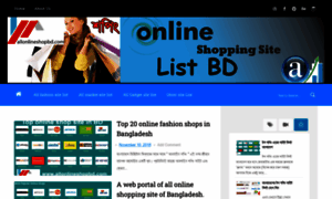 Allonlineshopbd.blogspot.com thumbnail