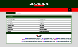 Allsarkarijob24.blogspot.com thumbnail