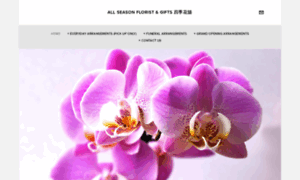 Allseasonfloristsf.com thumbnail