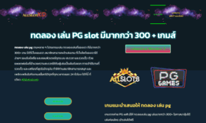 Allslotxd.com thumbnail