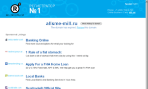 Allsme-mill.ru thumbnail