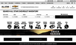 Allstarchevroletbatonrouge.com thumbnail