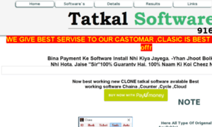 Alltatkalsoftware.co.in thumbnail