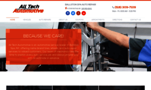 Alltechautomotive.com thumbnail