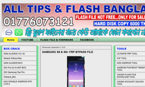 Alltipsandflashbanglasoftware.blogspot.com thumbnail