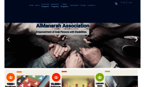 Almanarah.org thumbnail