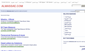 Almassae.com thumbnail