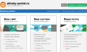 Almaty-portal.ru thumbnail