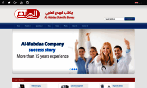 Almubdaa.com thumbnail