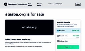 Alnaba.org thumbnail