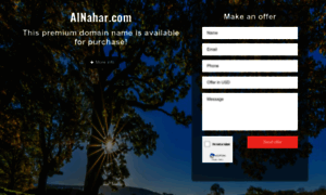 Alnahar.com thumbnail