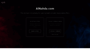 Alnahda.com thumbnail