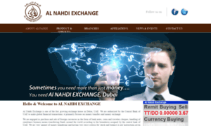 Alnahdiexchange.com thumbnail