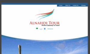 Alnahditour.com thumbnail