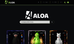 Aloa.kr thumbnail