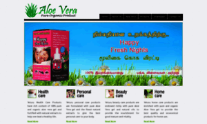 Aloeveraorganic.in thumbnail