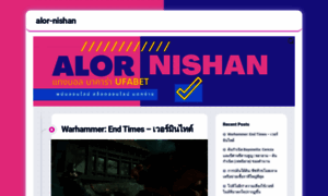 Alor-nishan.com thumbnail