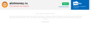 Alotmoney.ru thumbnail