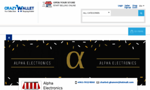 Alpha-electronics.crazywallet.com thumbnail