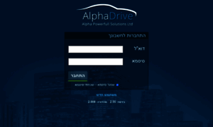 Alpha-ps.com thumbnail