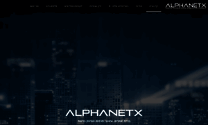 Alphanetworks.co.il thumbnail