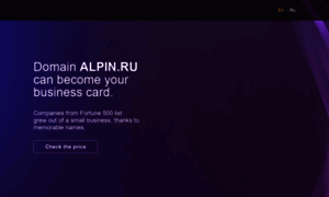 Alpin.ru thumbnail