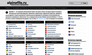 Alpinefile.ru thumbnail
