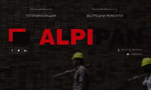 Alpipan.bg thumbnail