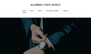 Alqamarcyberworld.com thumbnail