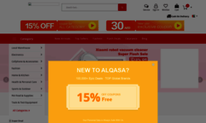 Alqasa.com thumbnail