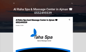 Alraha-spa-massage-center-in-ajman.blogspot.com thumbnail
