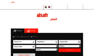 Alsafr.com thumbnail