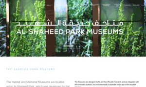 Alshaheedparkmuseums.com thumbnail